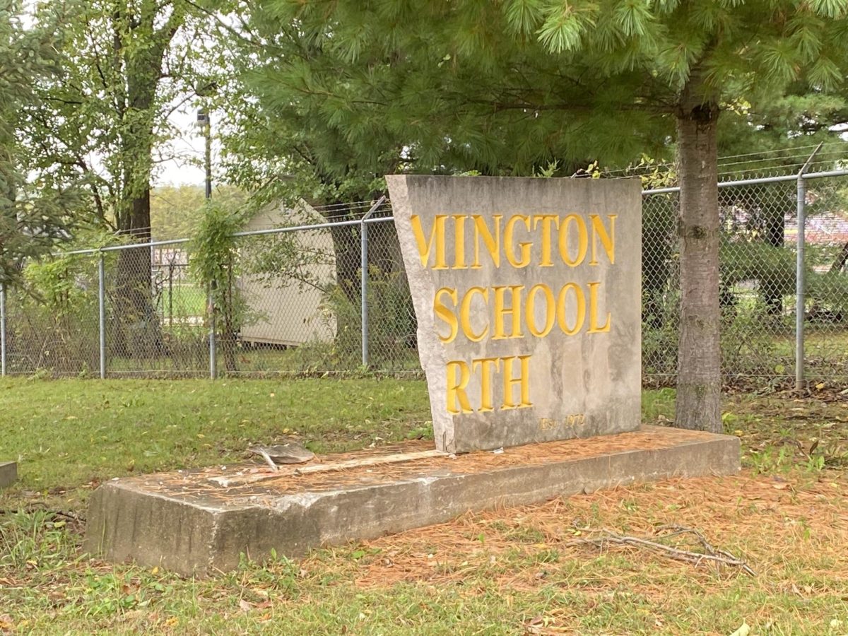 The entrance sign was damaged recently.